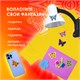 Наклейки из фетра Бабочки, двухцветные, 6 шт., ассорти, ОСТРОВ СОКРОВИЩ, 661492 661492