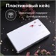 Акварель художественная кюветы НАБОР 24 цвета по 3,5 г, пластиковый кейс, BRAUBERG ART CLASSIC, 191770 191770