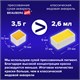 Акварель художественная кюветы НАБОР 24 цвета по 3,5 г, пластиковый кейс, BRAUBERG ART CLASSIC, 191770 191770