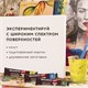 Краски масляные художественные BRAUBERG ART PREMIERE, 24 цв. по 22 мл, в тубах, 191460 191460