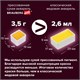 Акварель художественная кюветы НАБОР 36 цветов по 3,5 г, металлический кейс, BRAUBERG ART PREMIERE, 191774 191774