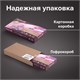 Акварель художественная кюветы НАБОР 36 цветов по 3,5 г, металлический кейс, BRAUBERG ART PREMIERE, 191774 191774