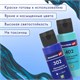 Краски акриловые для техники "Флюид Арт" (POURING PAINT), НАБОР 22 цвета, 24 штуки по 60 мл, BRAUBERG ART, 192237 192237