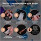 Акварель художественная кюветы НАБОР 48 цветов по 3,5 г, металлический кейс, BRAUBERG ART PREMIERE, 191775 191775