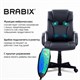 Кресло офисное BRABIX "Relax MS-001", 4 массажных модуля, экокожа, черное, 532519 532519