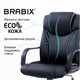 Кресло офисное BRABIX "Relax MS-001", 4 массажных модуля, экокожа, черное, 532519 532519