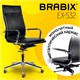 Кресло офисное BRABIX PREMIUM "Kayman EX-532", экокожа, хром, черное, 532543 532543