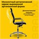 Кресло офисное BRABIX PREMIUM "Kayman EX-532", экокожа, хром, черное, 532543 532543