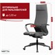 Кресло МЕТТА "ErgoLife" 10 B1-162K, пластик, синхромеханизм, ткань, темно-серое 532990