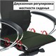 Кресло офисное МЕТТА "К-4-Т" хром, прочная сетка, сиденье и спинка регулируемые, серое 532451