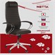 Кресло офисное МЕТТА "К-6" хром, экокожа, сиденье и спинка мягкие, темно-коричневое 532454