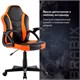 Кресло компьютерное BRABIX "Shark GM-203", экокожа, черное/оранжевое, 532513 532513