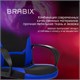 Кресло компьютерное BRABIX "Alpha GM-018", ткань/экокожа, черное/синее, 532638, GM-018_532638 532638