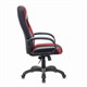 Кресло компьютерное BRABIX PREMIUM "Rapid GM-102", экокожа/ткань, черное/красное, 532107 532107