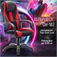 Кресло компьютерное BRABIX PREMIUM "Rapid GM-102", экокожа/ткань, черное/красное, 532107 532107