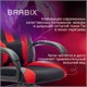 Кресло компьютерное BRABIX PREMIUM "Rapid GM-102", экокожа/ткань, черное/красное, 532107 532107