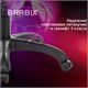 Кресло компьютерное BRABIX PREMIUM "Rapid GM-102", экокожа/ткань, черное/красное, 532107 532107