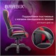 Кресло компьютерное BRABIX PREMIUM "Rapid GM-102", экокожа/ткань, черное/красное, 532107 532107