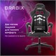 Кресло компьютерное BRABIX "Shooter GM-123", 2 подушки, экокожа, черное/белое, 533191 533191