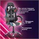 Кресло компьютерное CROMEX "Quantum GM-155 RGB", подсветка, две подушки, экокожа, черное/красное/серое, 532955 532955