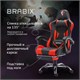 Кресло компьютерное BRABIX "Dexter GM-135", подножка, две подушки, экокожа, черное/красное, 532799 532799