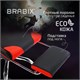 Кресло компьютерное BRABIX "Dexter GM-135", подножка, две подушки, экокожа, черное/красное, 532799 532799