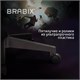 Кресло компьютерное BRABIX "Striker GM-121", синхромеханизм, 2 подушки, экокожа/велюр, черное/серое, 532961 532961