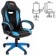 Кресло компьютерное BRABIX "Blaze GM-162", TW/экокожа, черное/голубое, 532578, 7083506 532578
