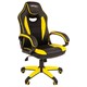 Кресло компьютерное BRABIX "Blaze GM-162", TW/экокожа, черное/желтое, 532579, 7083507 532579