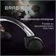 Кресло компьютерное BRABIX "Hunter GM-130", две подушки, экокожа, черное/красное, 532797 532797