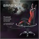 Кресло компьютерное BRABIX "Hunter GM-130", две подушки, экокожа, черное/красное, 532797 532797