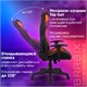 Кресло компьютерное BRABIX "GT Racer GM-100", две подушки, экокожа, черное/оранжевое, 531925 531925