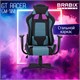 Кресло компьютерное BRABIX "GT Racer GM-100", две подушки, ткань, черное/голубое, 531818 531818