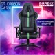 Кресло компьютерное BRABIX "GT Carbon GM-120", две подушки, экокожа, черное/зеленое, 531929 531929