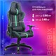 Кресло компьютерное BRABIX "GT Carbon GM-120", две подушки, экокожа, черное/зеленое, 531929 531929