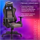 Кресло компьютерное BRABIX "GT Racer GM-100", две подушки, ткань, экокожа, черное/коричневое, 531819 531819