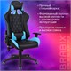 Кресло компьютерное BRABIX "GT Master GM-110", две подушки, экокожа, черное/голубое, 531928 531928