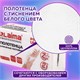 Полотенца бумажные (1 пачка 200 листов) LAIMA (Система H2) PREMIUM UNIT PACK, 2-слойные, 24х21,6 см, Z-сложение, 112139 112139 - фото 46648