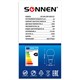Лампа светодиодная SONNEN, 20 (150) Вт, цоколь Е27, груша, нейтральный белый, 30000 ч, LED A80-20W-4000-E27, 454922 454922