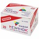 Набор ластиков фигурных ПИФАГОР "Футбол", 3 шт., форма и цвет ассорти, 223608 223608