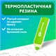 Ластики фигурные BRAUBERG KIDS "Карандашики", НАБОР 4 ШТУКИ, пакет, 271996 271996