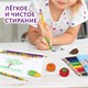 Набор ластиков фигурных ЮНЛАНДИЯ "Огород", 5 шт., ассорти, 229595 229595
