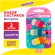 Набор ластиков фигурных ЮНЛАНДИЯ "СЛАДКИЕ ИСТОРИИ", 3 шт., ассорти, 229594 229594
