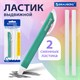 Ластик выдвижной + 2 сменных ластика BRAUBERG "TRIOS", 120х6,9х7,8 мм, бирюзовый корпус, 272693 272693