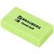 Ластики BRAUBERG PASTEL SOFT НАБОР 6 шт., размер ластика 45х25х10 мм, экологичный ПВХ, 271340 271340