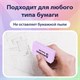 Ластики BRAUBERG PASTEL SOFT НАБОР 6 шт., размер ластика 45х25х10 мм, экологичный ПВХ, 271340 271340