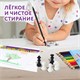 Ластики фигурные ЮНЛАНДИЯ "Шахматы" НАБОР 6 шт., черно-белые, 229593. 229593