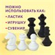 Ластики фигурные ЮНЛАНДИЯ "Шахматы" НАБОР 6 шт., черно-белые, 229593. 229593