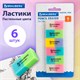 Набор ластиков BRAUBERG "Pastel Mix", 6 шт., цвета ассорти, 44х21х10 мм, экологичный ПВХ, 229597 229597