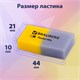 Набор ластиков BRAUBERG "Pastel Mix", 6 шт., цвета ассорти, 44х21х10 мм, экологичный ПВХ, 229597 229597